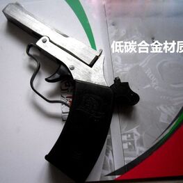 比賽用田徑發令槍